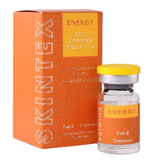 SKINTEX ENERGY биоревитализирующий стерильный гель