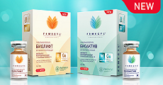 НОВИНКА! На склад поступили два новых инъекционных препарата от известного российского бренда FEMEGYL®! FEMEGYL® R (БИОЛИФТ) – биореструктуризант и FEMEGYL® M (БИОАКТИВ) - биоревитализант.