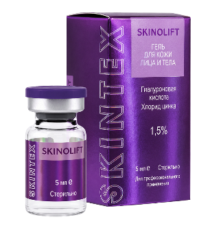 SKINTEX SKINOLIFT биоревитализирующий стерильный гель